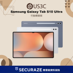 Samsung 三星 Galaxy Tab S10 Ultra SM-X926 12G/256G | 12G/512G | 16G 1T 行動網路版